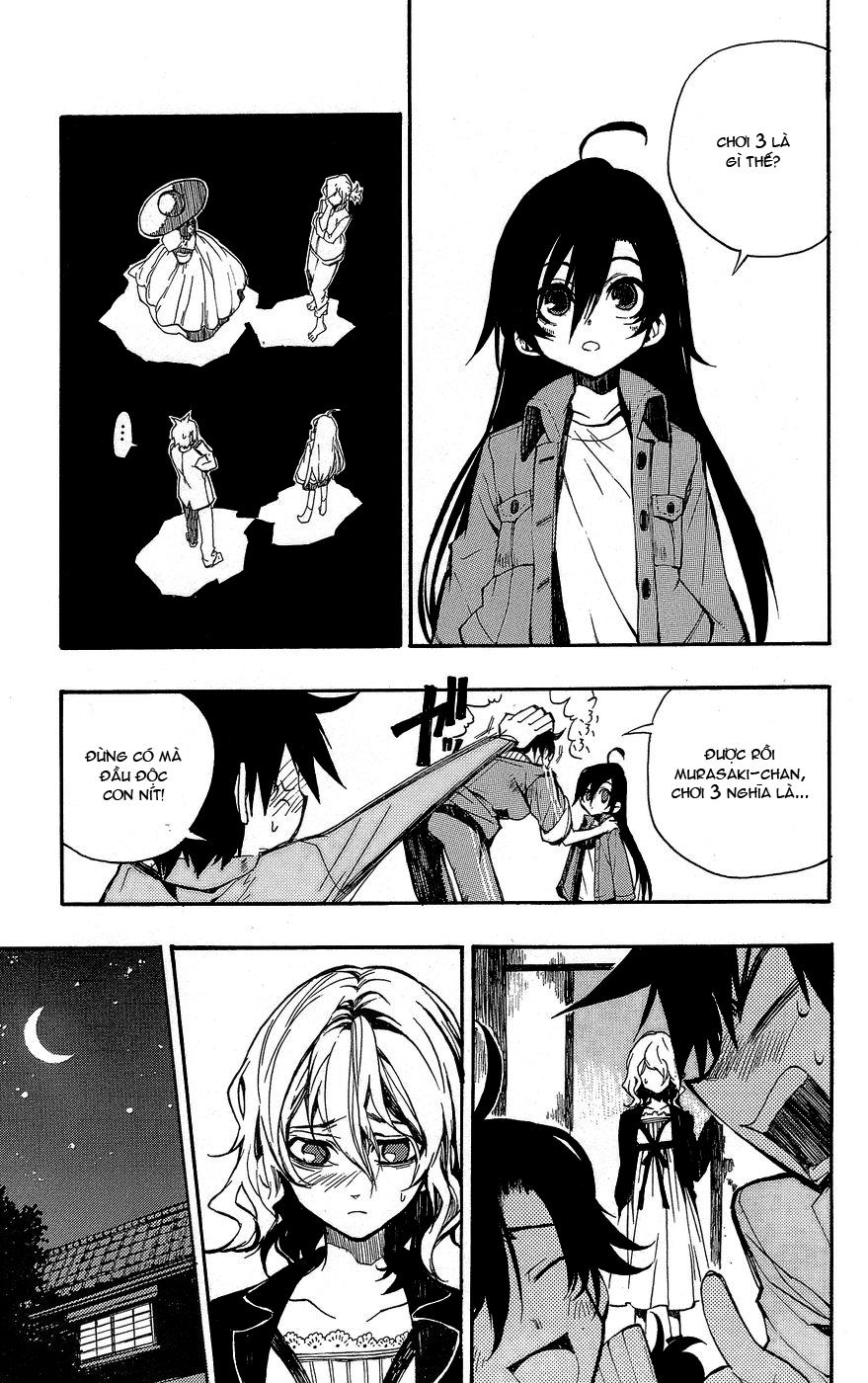 kure-nai chapter 1.1 23