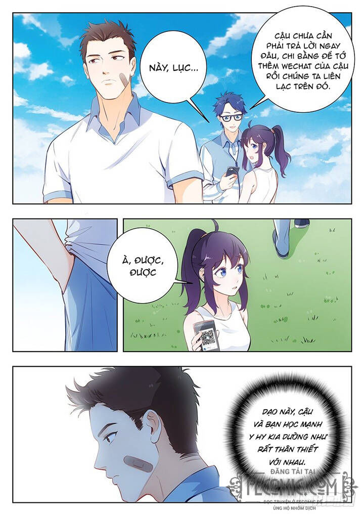 luyến ái 1/2 chapter 47 3