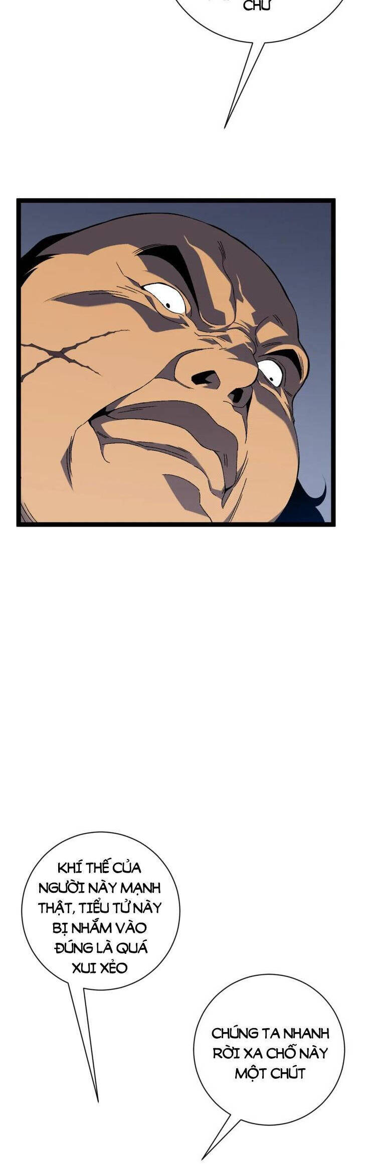 đằng lục thiên phú chapter 64 12