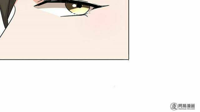 become a girl at night chapter 28 16