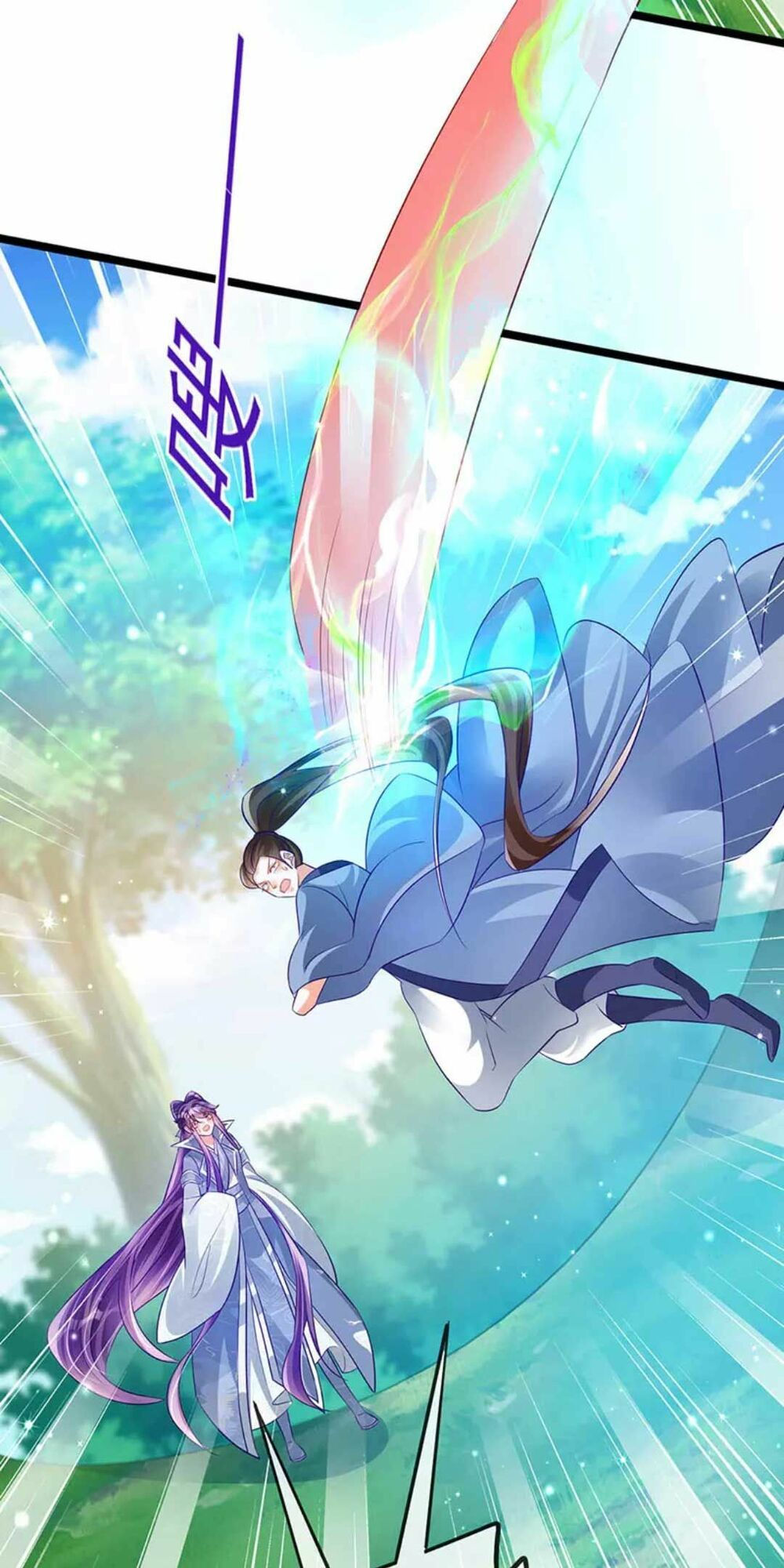 quân hoả nữ hoàng chapter 61 47