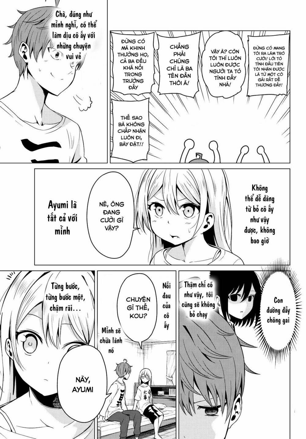 sekai ka kanojo ka erabenai chapter 2 44