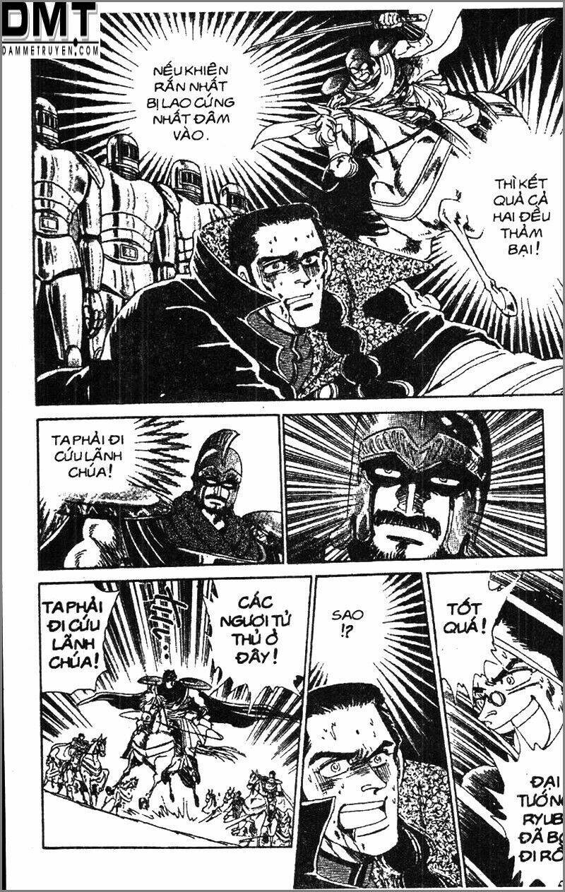 truyền thuyết bá vương phần 2 - vương tử takeru chapter 83 2