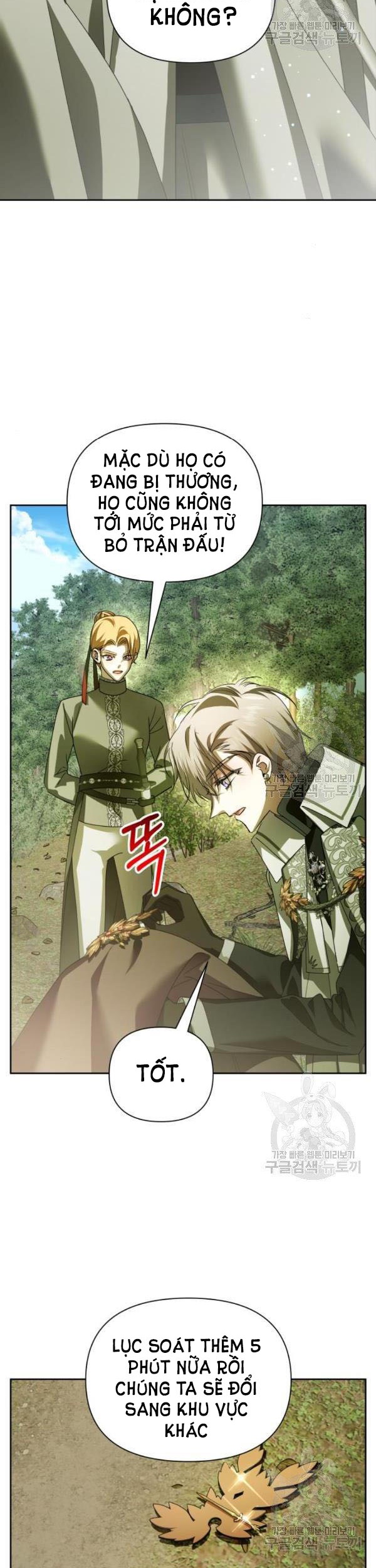 tôi muốn trở thành cô ấy dù chỉ là một ngày chapter 119 30