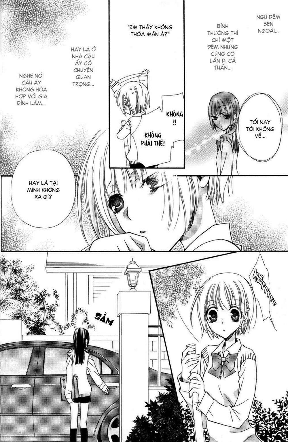 gokujou drops chapter 11 6