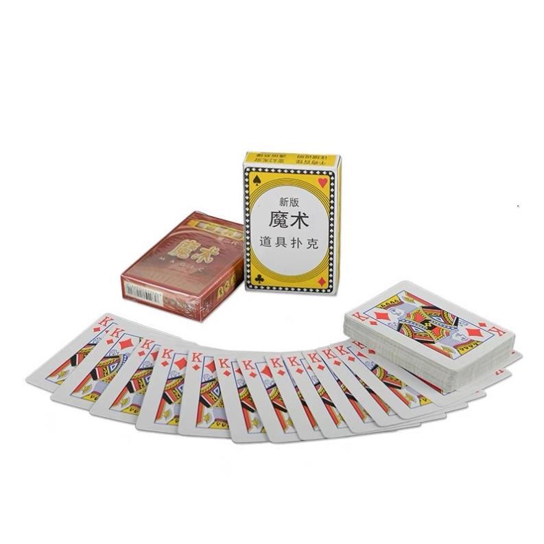 BỘ BÀI ẢO THUẬT- BÀI MA THUẬT|Svengali Deck