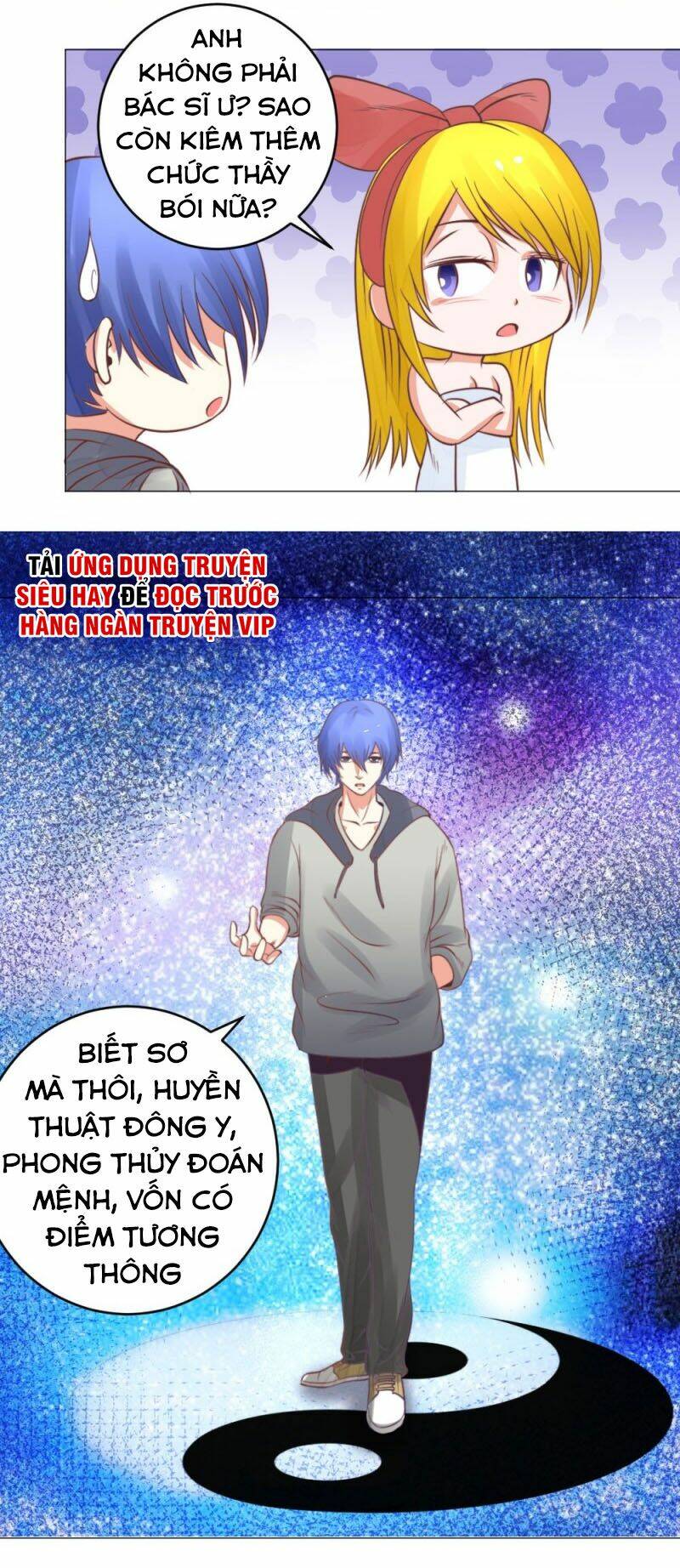 thấu thị y thánh chapter 21 4