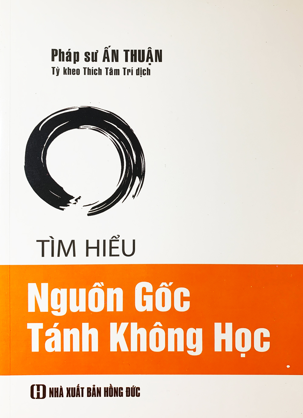 Tìm Hiểu Nguồn Gốc Tánh Không Học