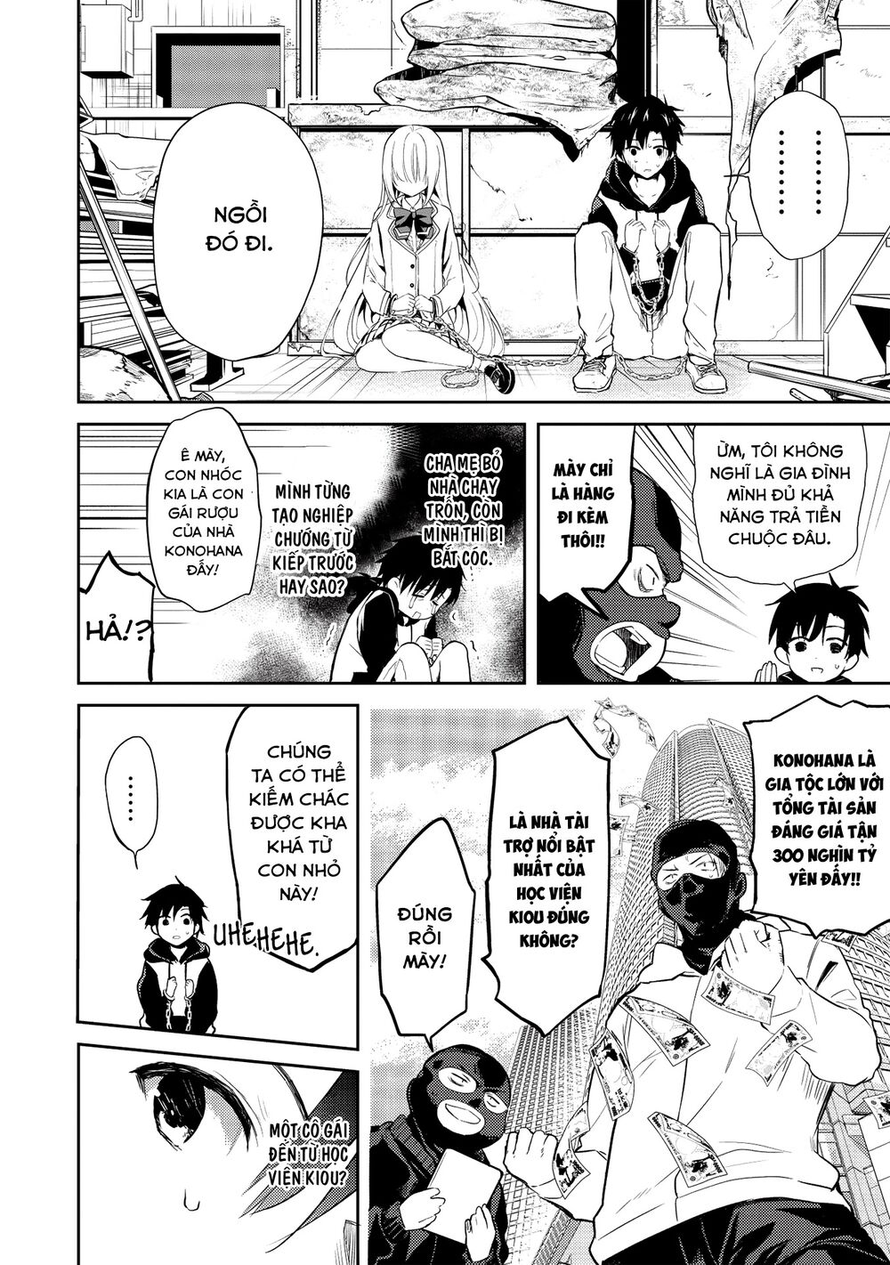 trong ngôi trường danh tiếng toàn những cô nàng ngoài tầm với, tôi phải chăm sóc thiếu nữ vô dụng chapter 1 11