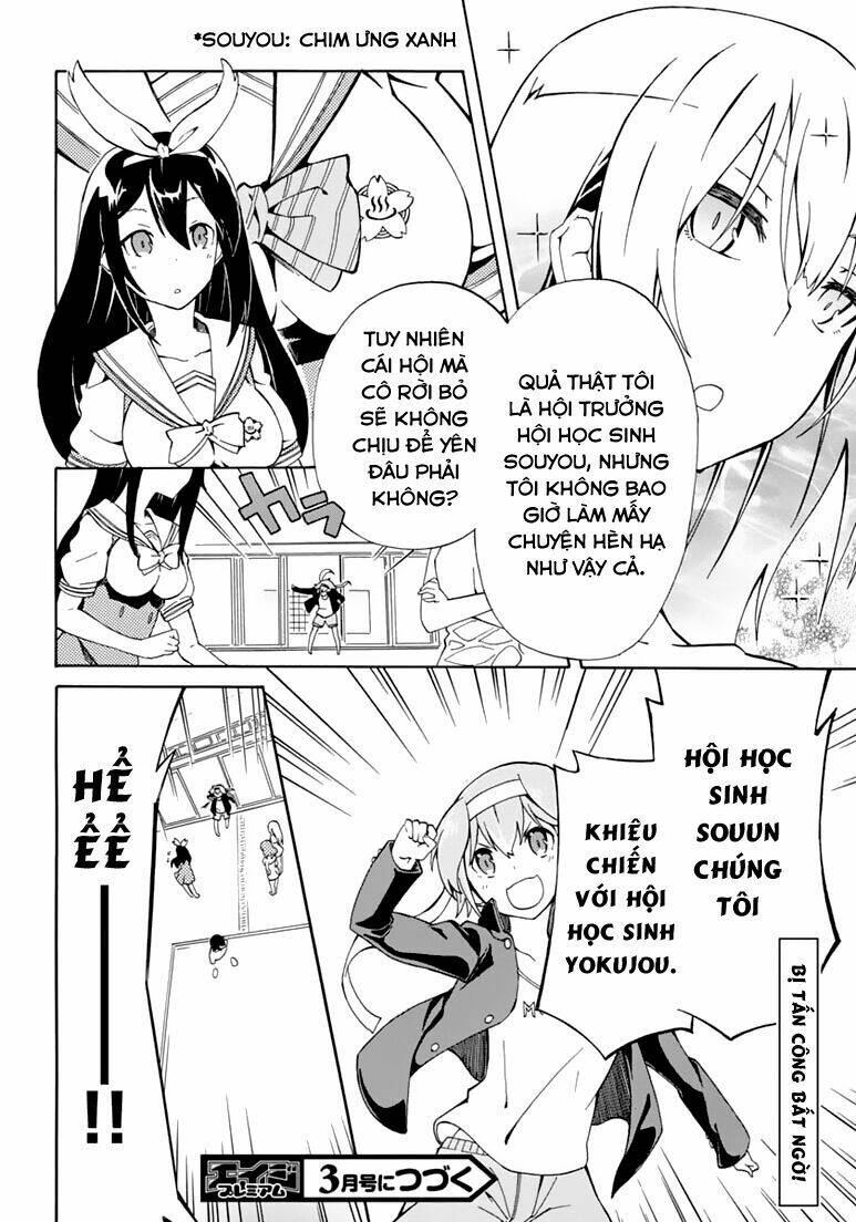 rock paper scissors chapter 2 30