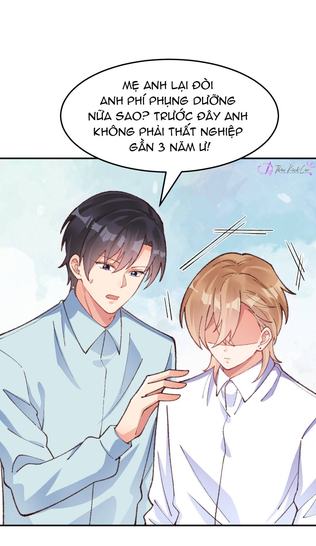 thân là quỷ súc up, tôi bị ảnh đế nhìn trúng rồi chapter 25 6