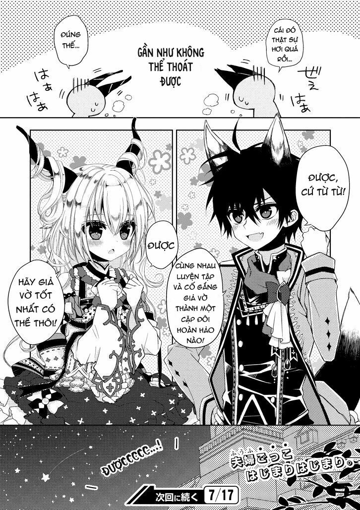 garden sphere chapter 1 16