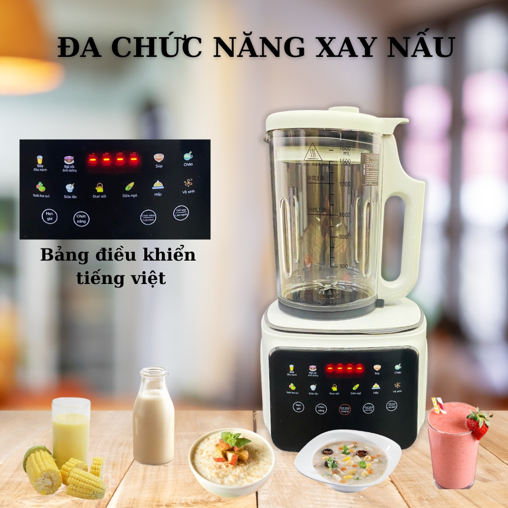 Máy làm sữa hạt MEGOU Xay nấu đa năng Nấu sữa đậu nành, có nắp chống ồn HP-SZ70 - Bản nâng cấp LM-358H - Hàng nhập khẩu