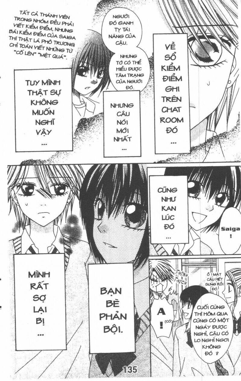 tomodachi gokko [takeuchi ayaka] chapter 4 135