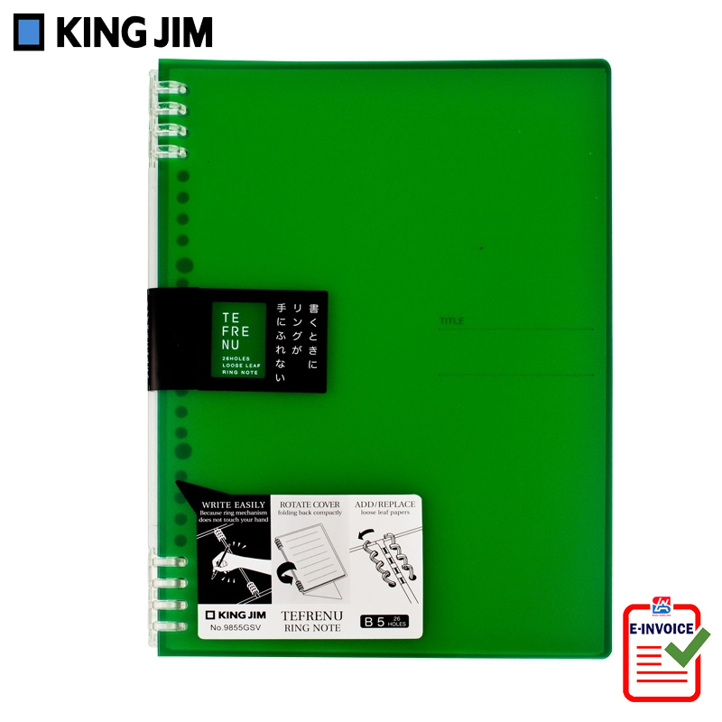 Bìa ghi chép King Jim A4 có thể thay thế giấy Tefrenu 9856GSV