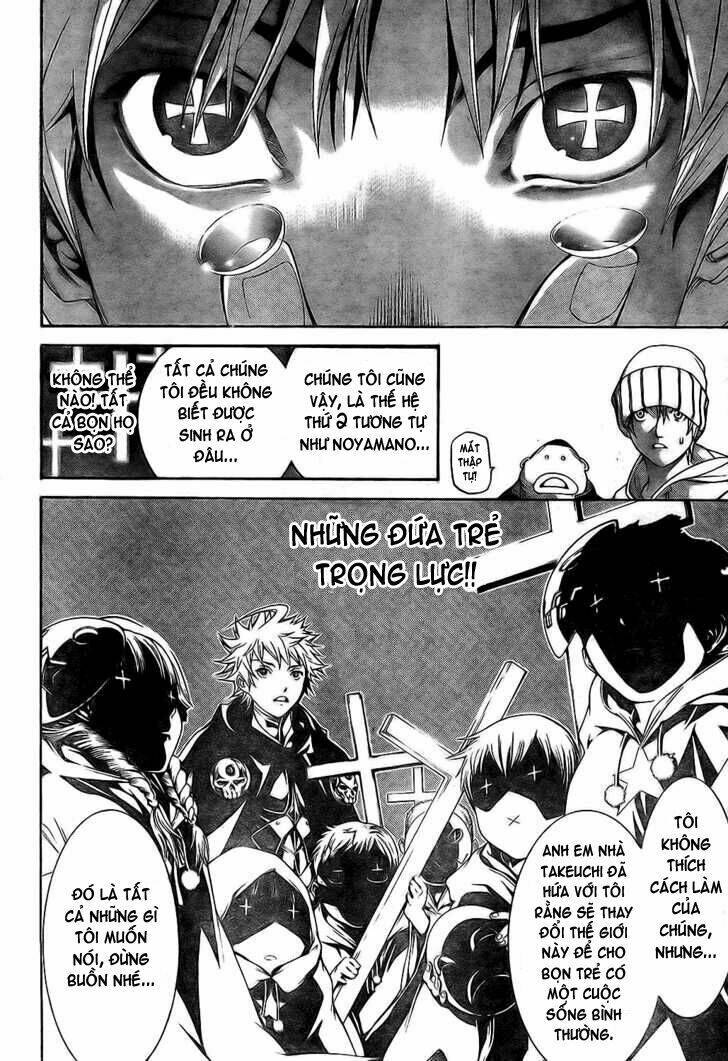 air gear chapter 169 10