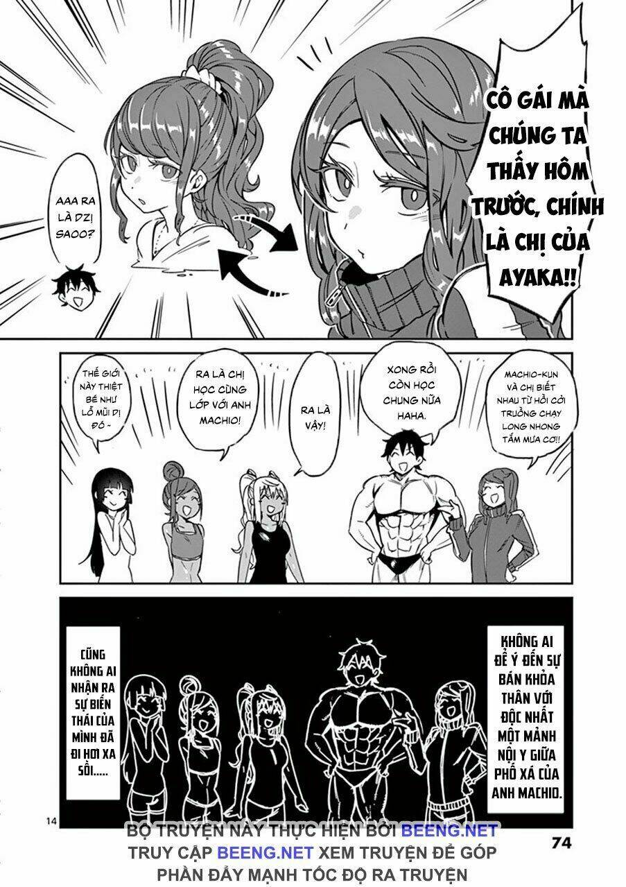 danberu na kiro moteru chapter 15 14