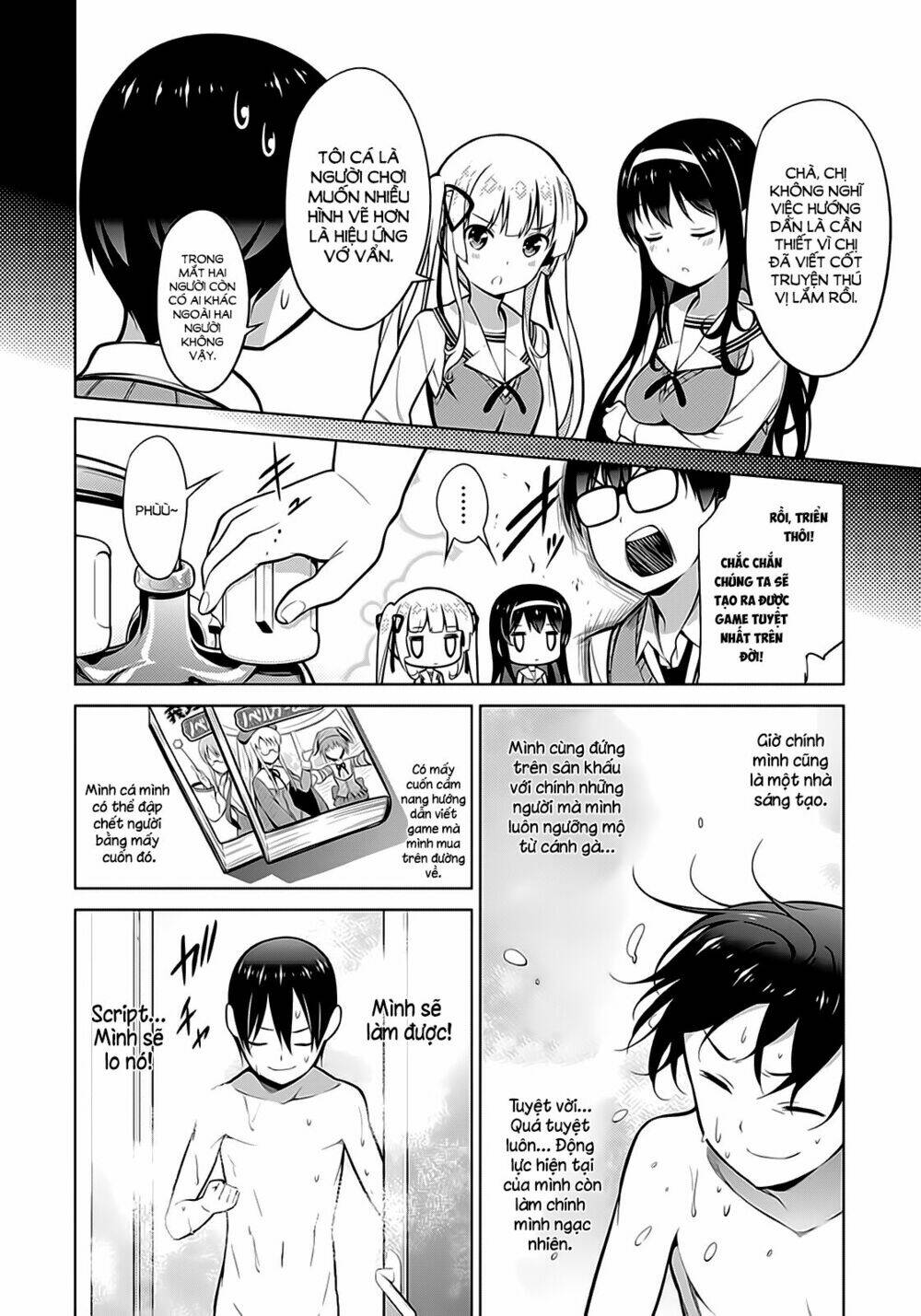 saenai kanojo no sodatekata - koisuru metronome chapter 17 10
