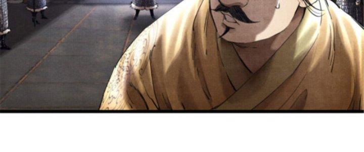 máy mô phỏng nhân sinh của lữ bố chapter 13 149