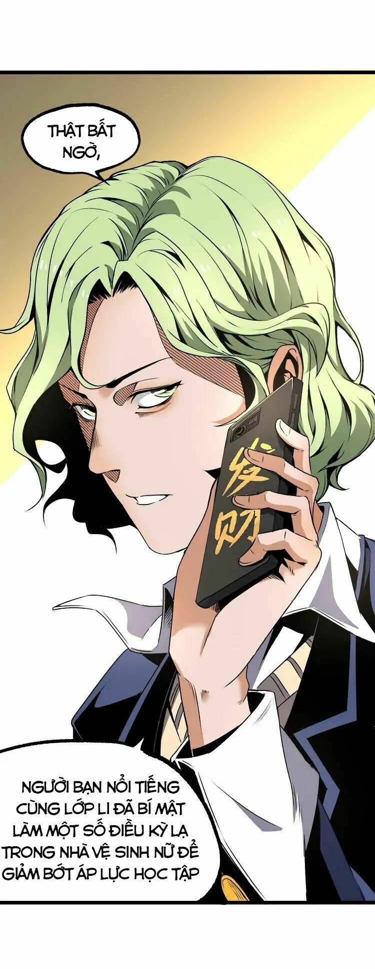 ominous liar chapter 11 12