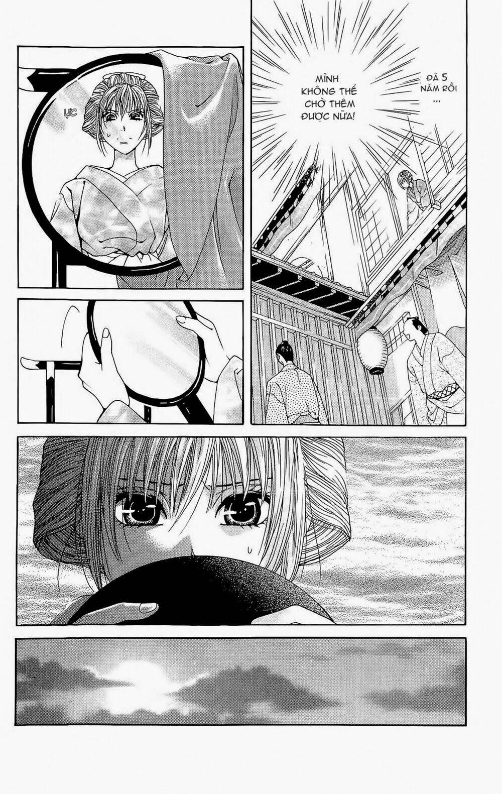 hira hira chapter 2 27