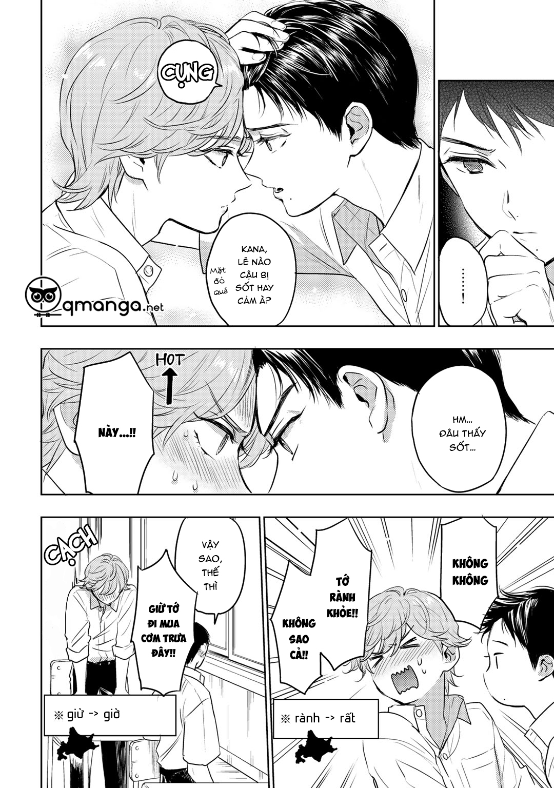 bọ rùa tháng sáu chapter 5 19