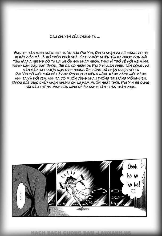 makunouchi deluxe! chapter 10 6