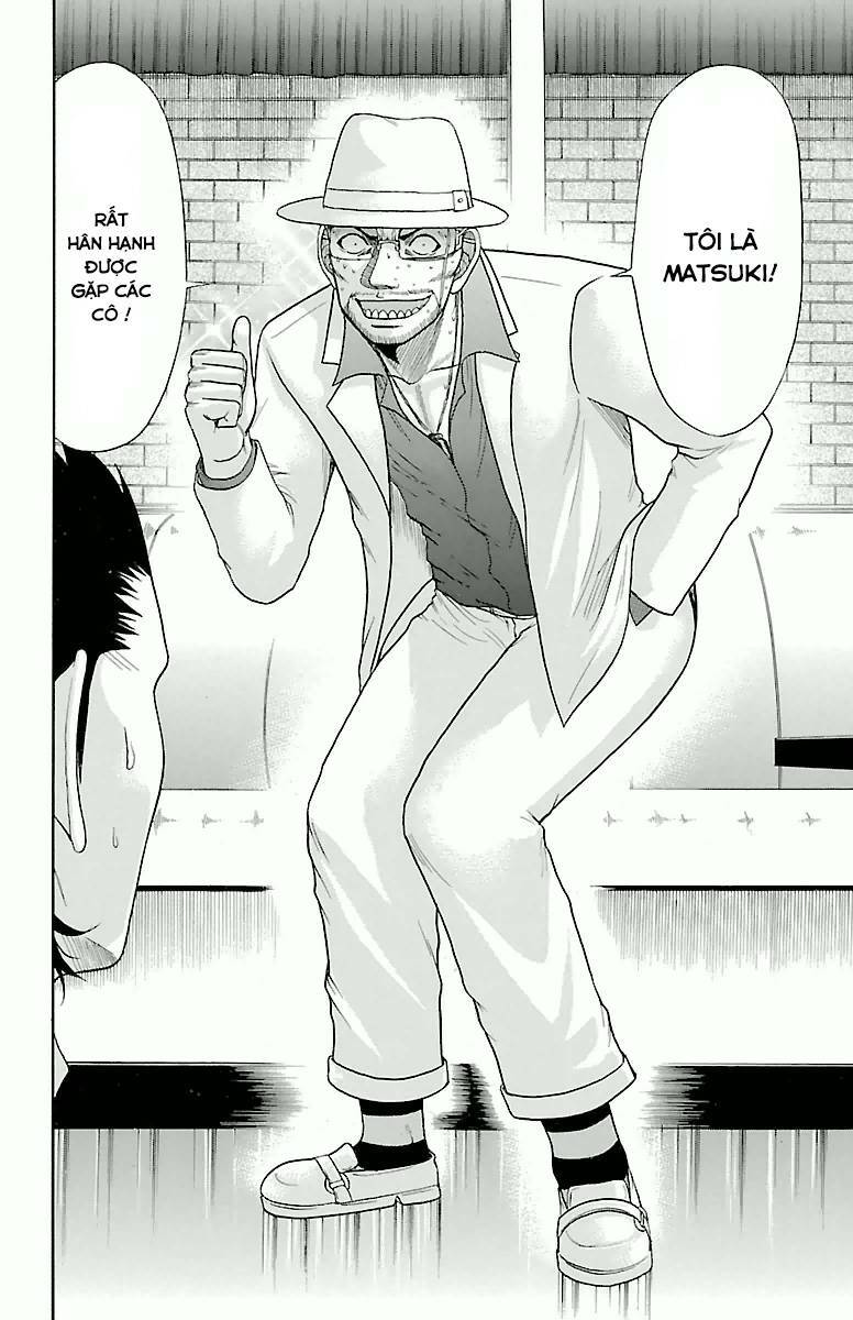 crows zero chapter 12 12