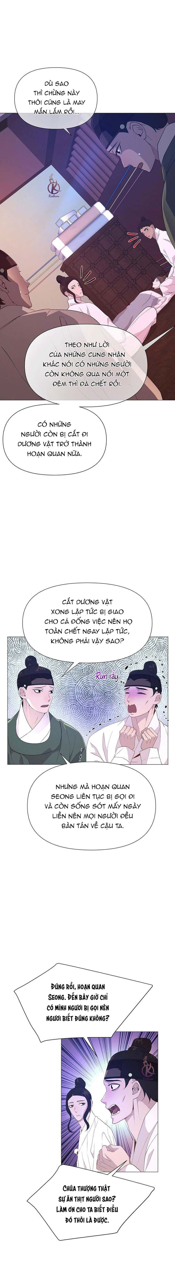 dạ xoa hoá diễn ký chapter 17 4