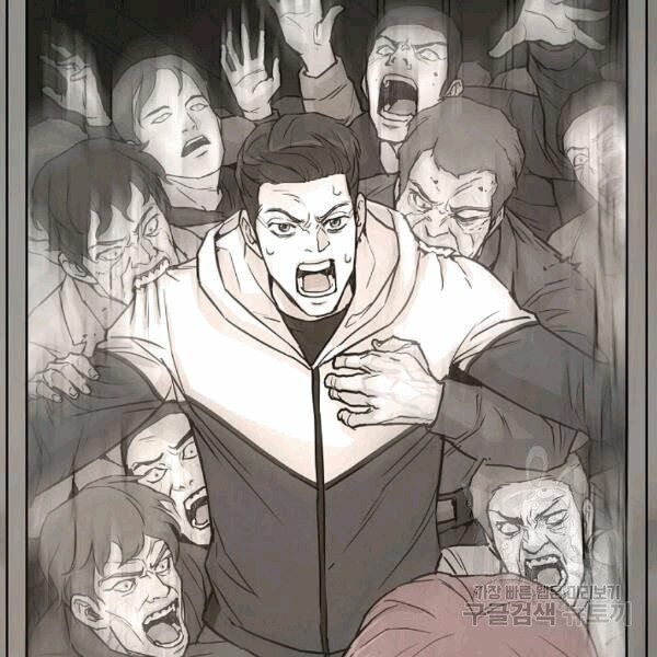 return survival chapter 69 30