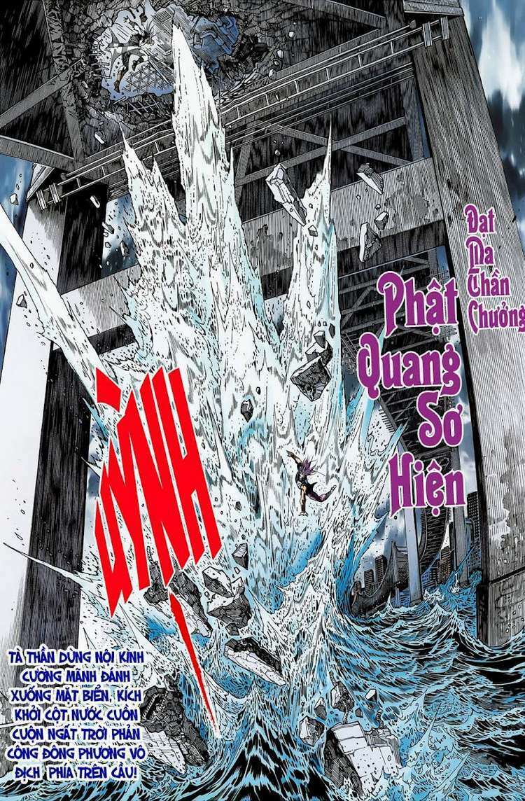 hoả vân tà thần ii chapter 94 28