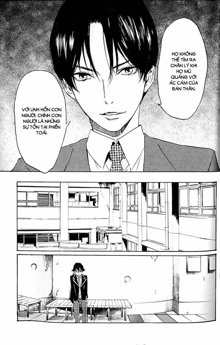 totsugami chapter 7 19