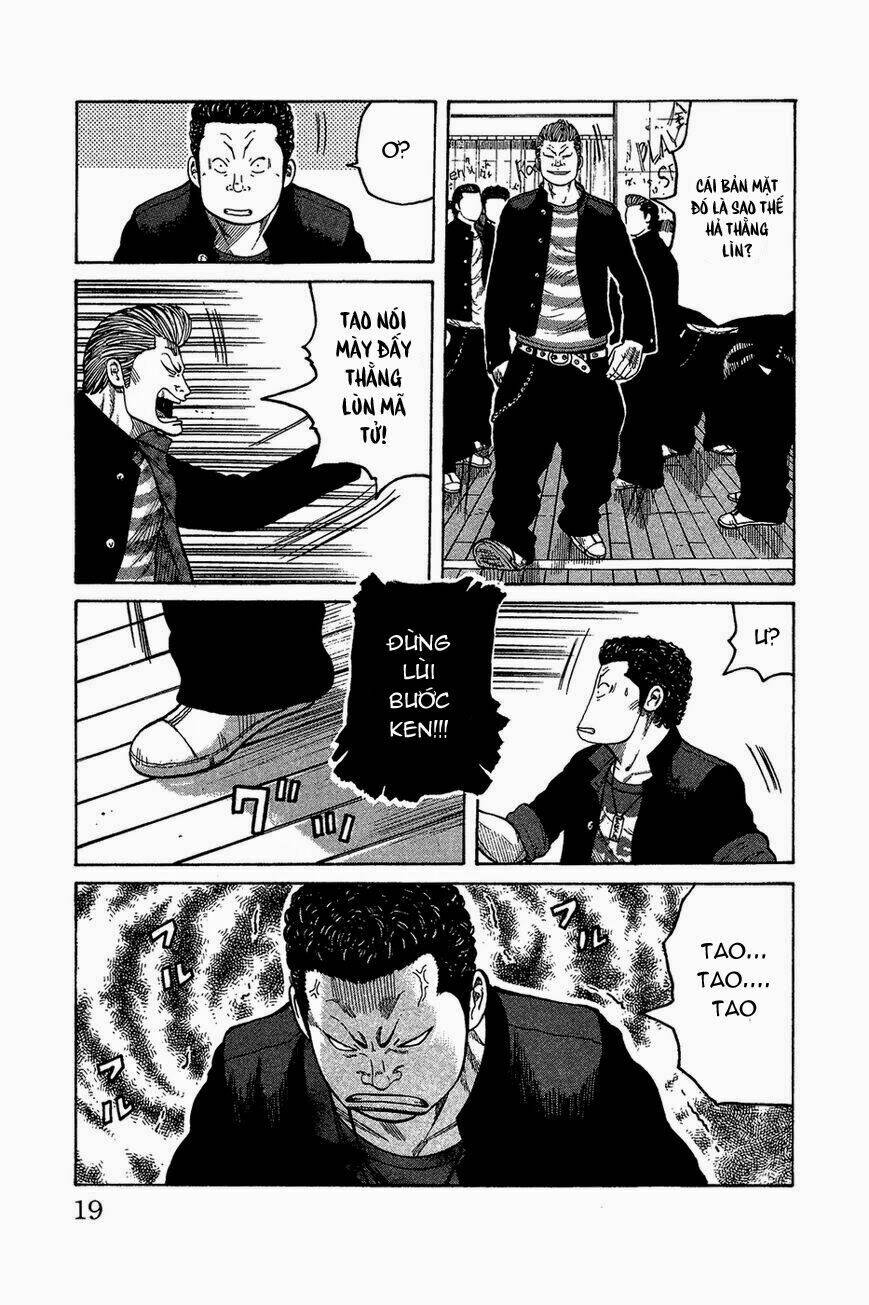 crows gaiden - takagiri ken chapter 1 16