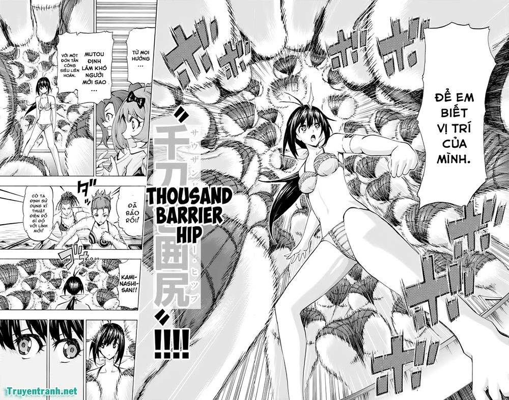 keijo!!!!!!!! (yml) chapter 156 5