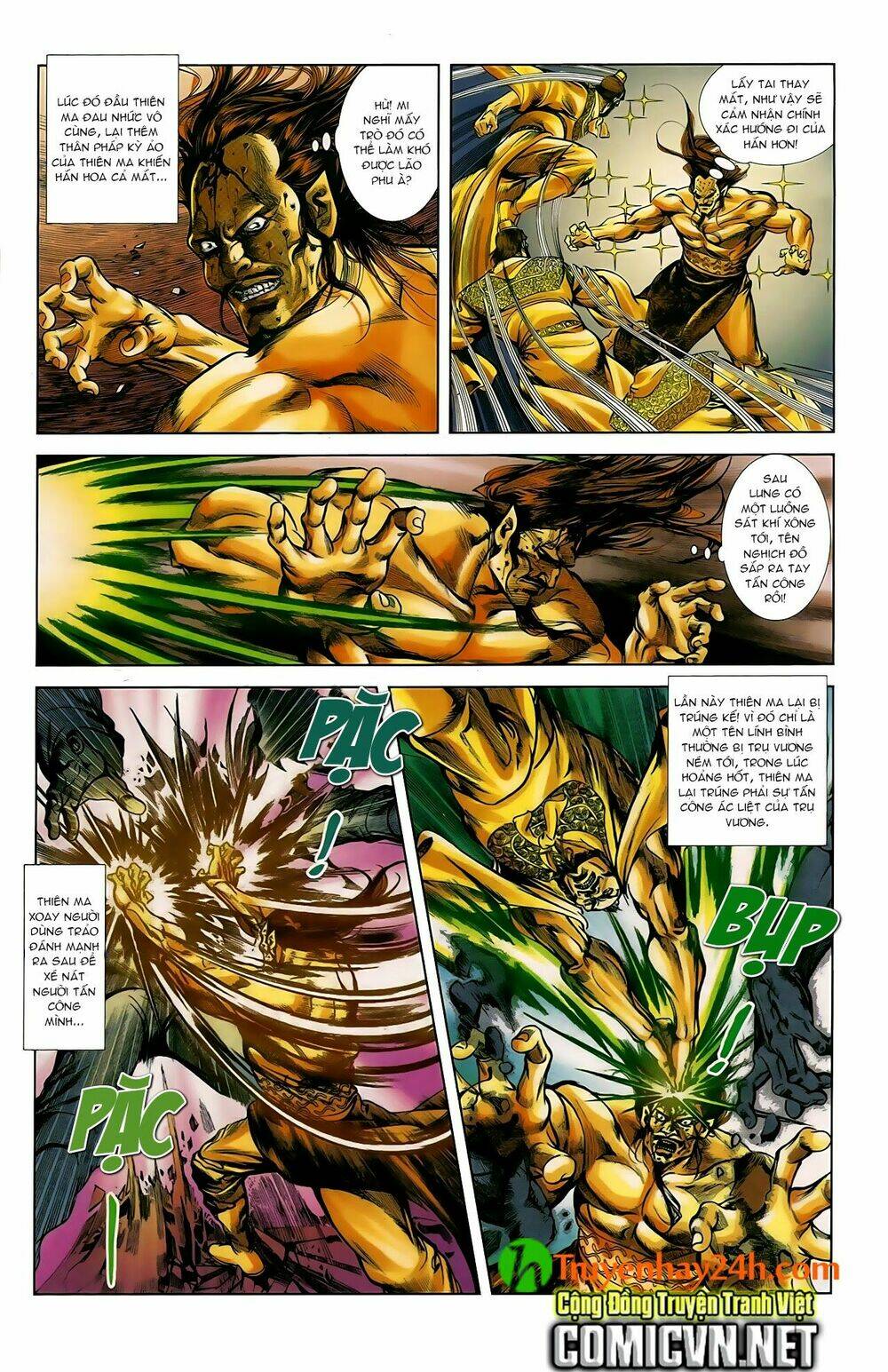 thiên tử truyền kỳ 1 - cơ phát khai chu bản chapter 45 26