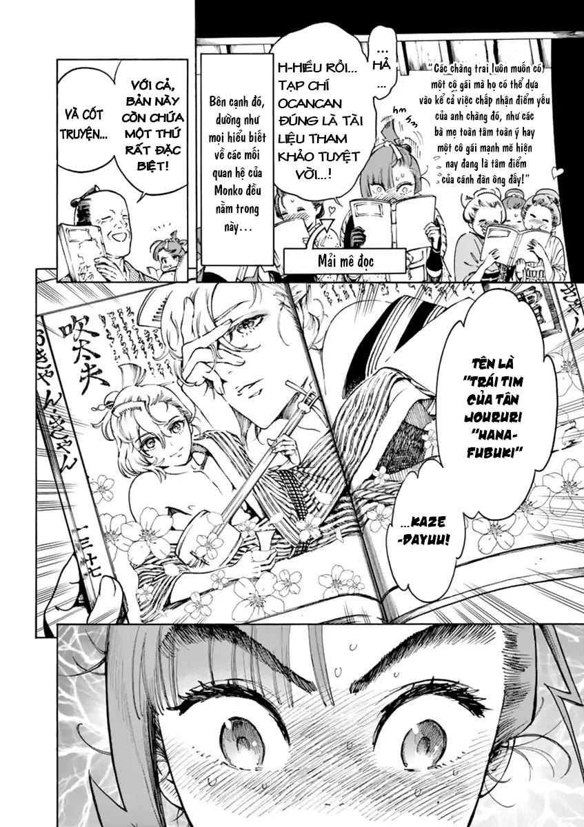 renjou desperado chapter 4 9