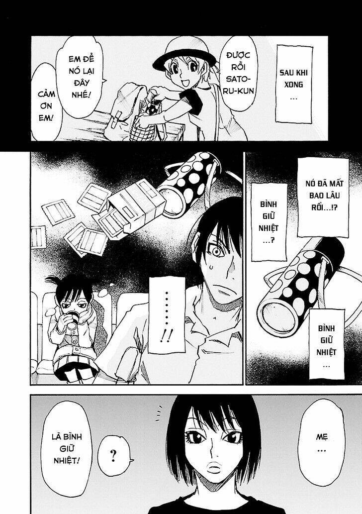 erased chapter 42 25