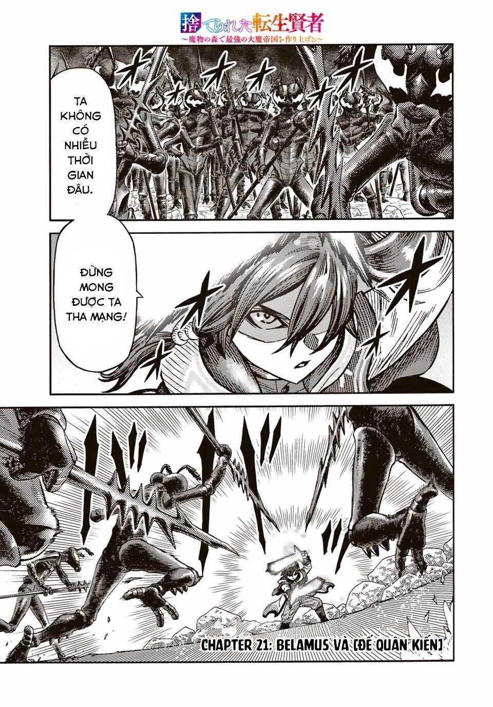 hiền nhân tái sinh bị bỏ rơi - tạo ra đế quốc quỷ vĩ đại mạnh nhất trong khu rừng quỷ chapter 21 1