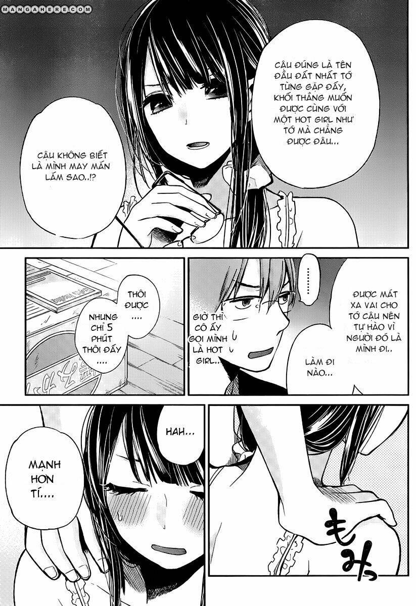 kimi wa midara na boku no joou chapter 3 6
