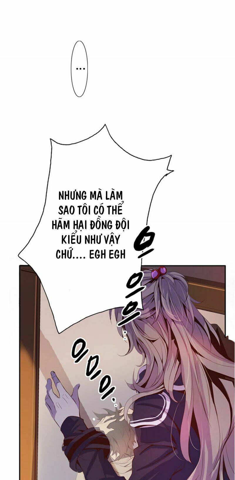 dusk howler chapter 20 29