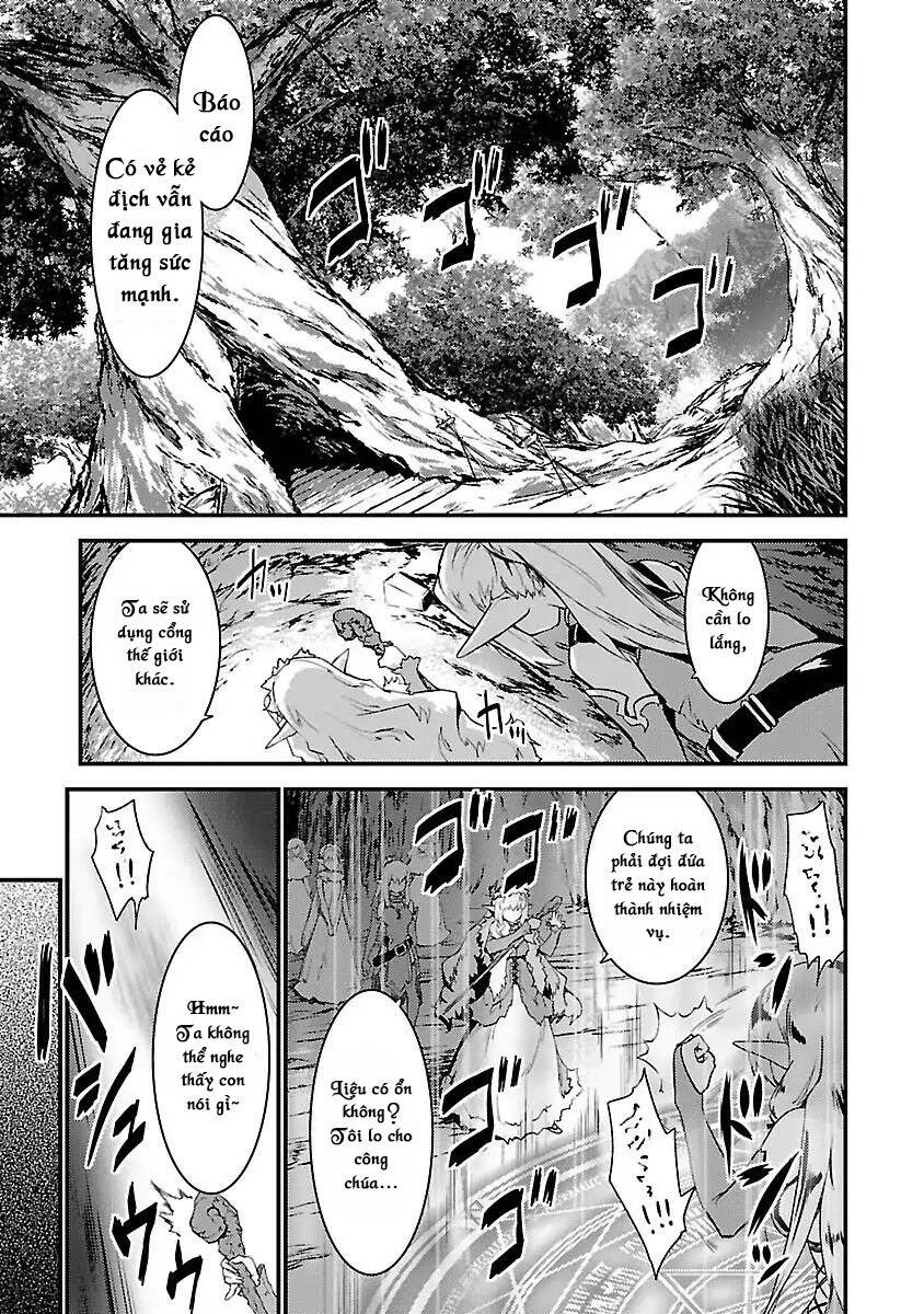 konna elf ni you wa nai! chapter 1 6