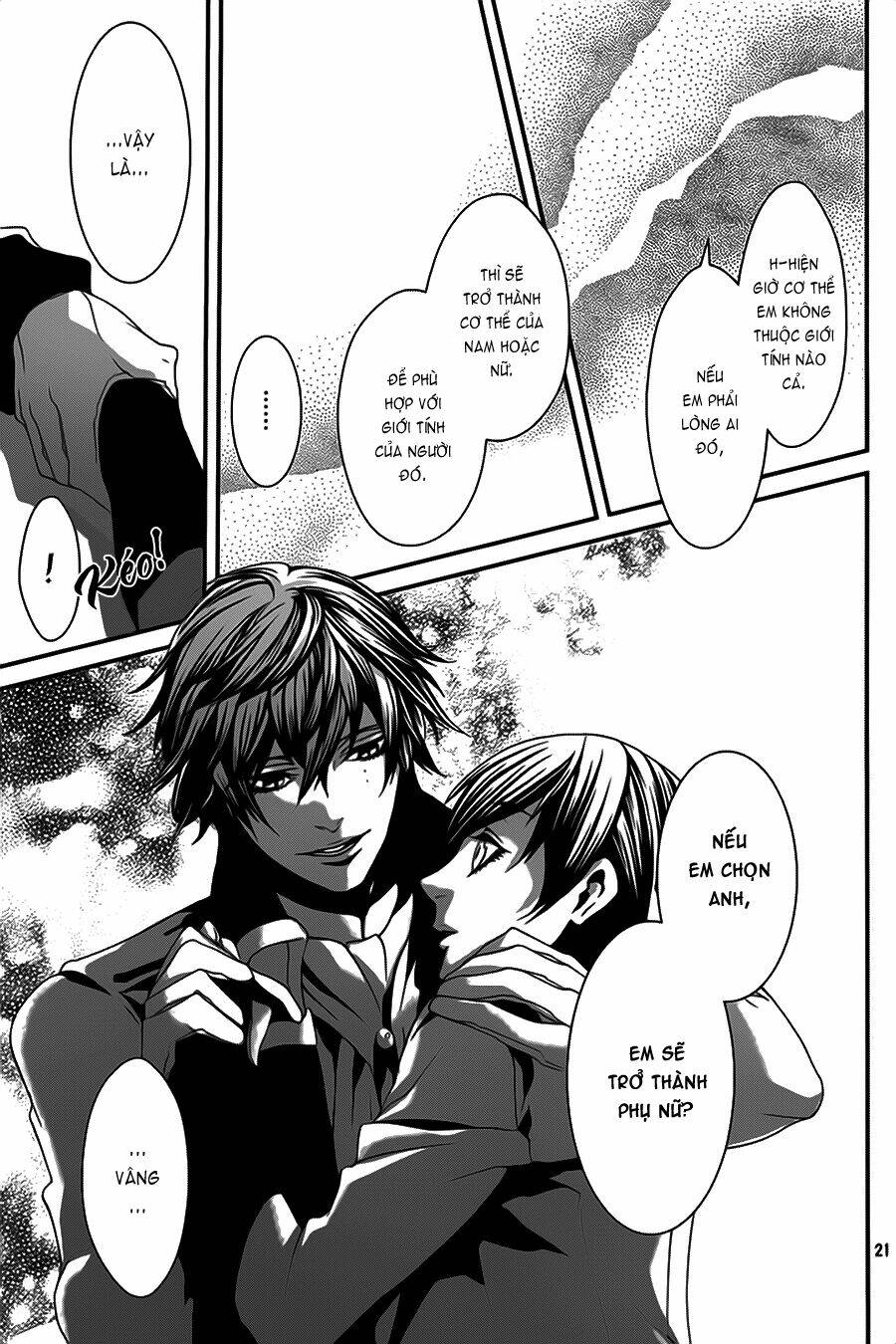 magnolia chapter 33 22