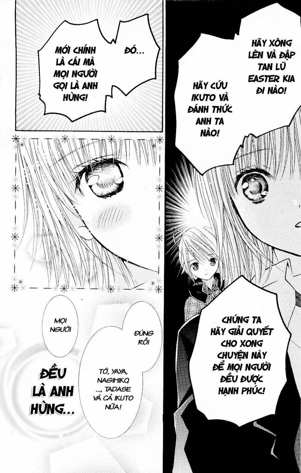 shugo chara chapter 32 43