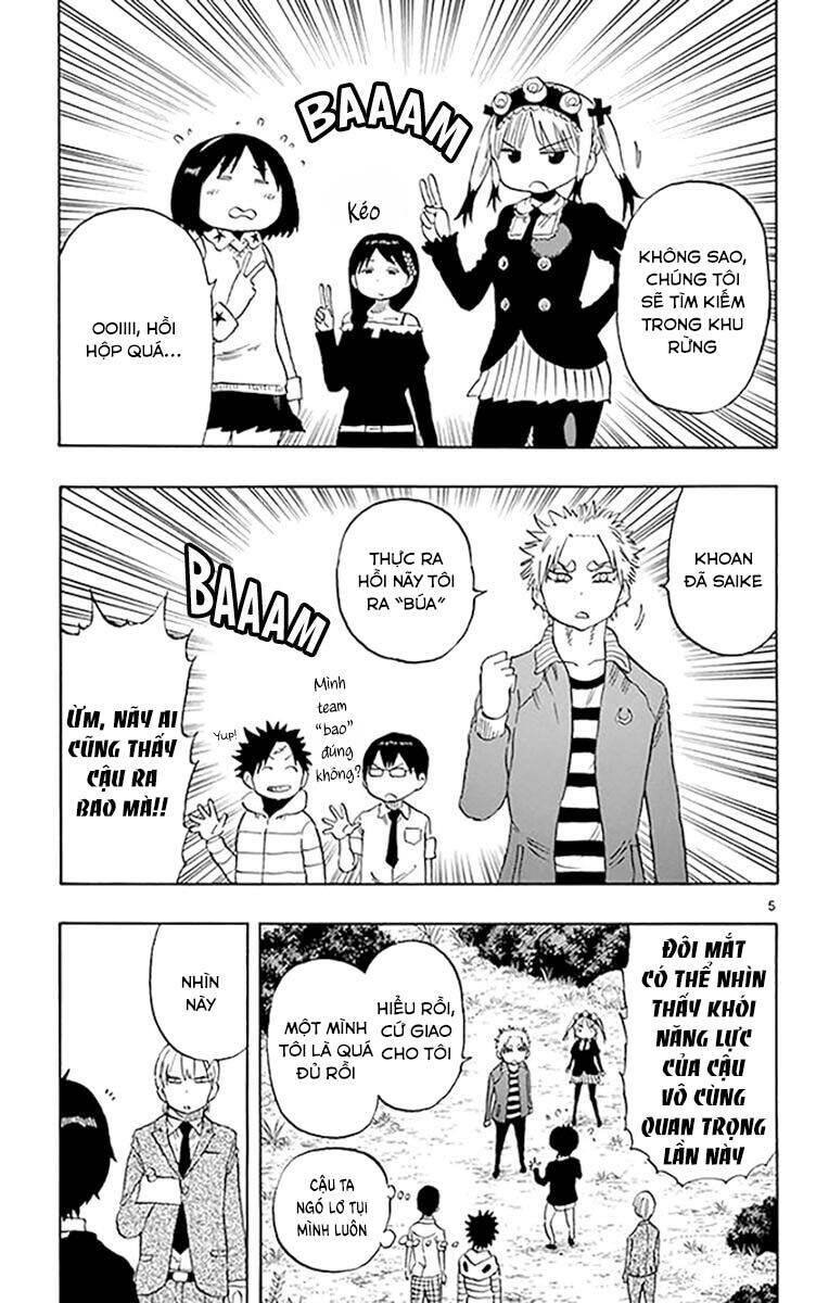 saike mata shite mo chapter 94 6