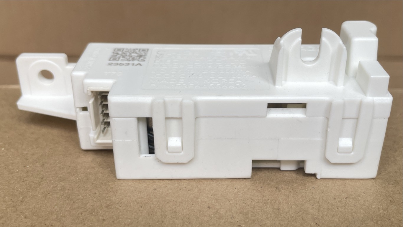 CÔNG TẮC KHÓA CỬA MÁY GIẶT CỬA TRÊN LỒNG ĐỨNG LG AI DD INVERTER – HÀNG CHÍNH HÃNG