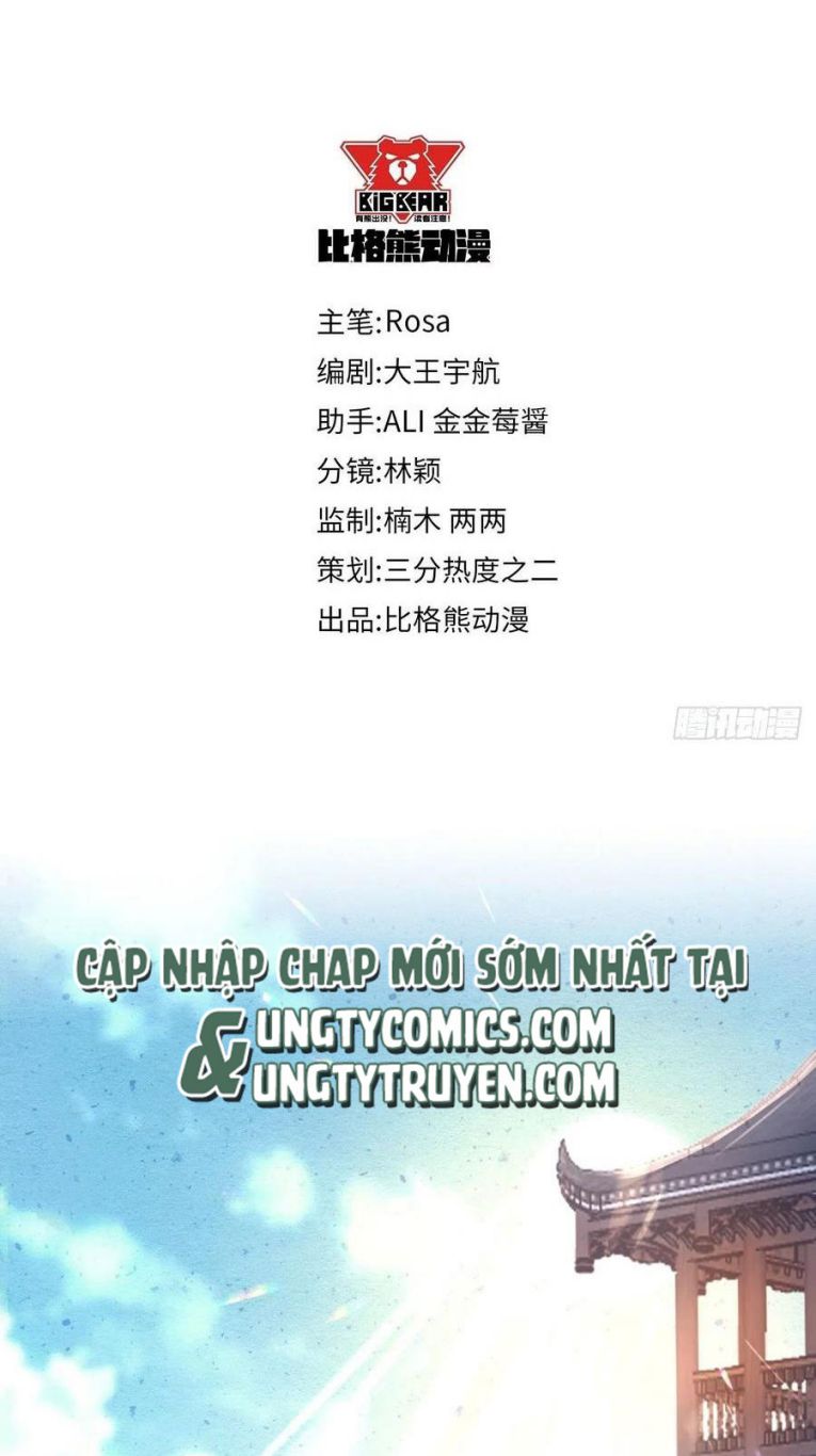 tù long chapter 47 6