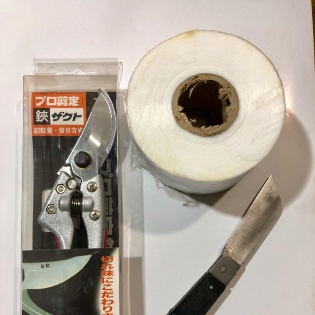 COMBO-BỘ 3 DỤNG CỤ CHUYÊN DÙNG GHÉP CÂY GIỐNG