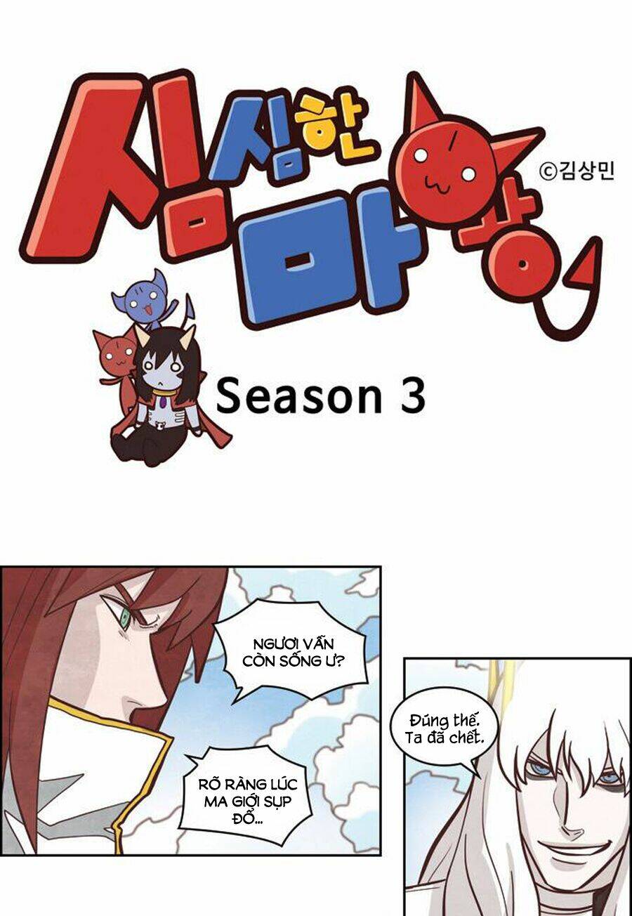 the devil king is bored ss3 chapter 4 4