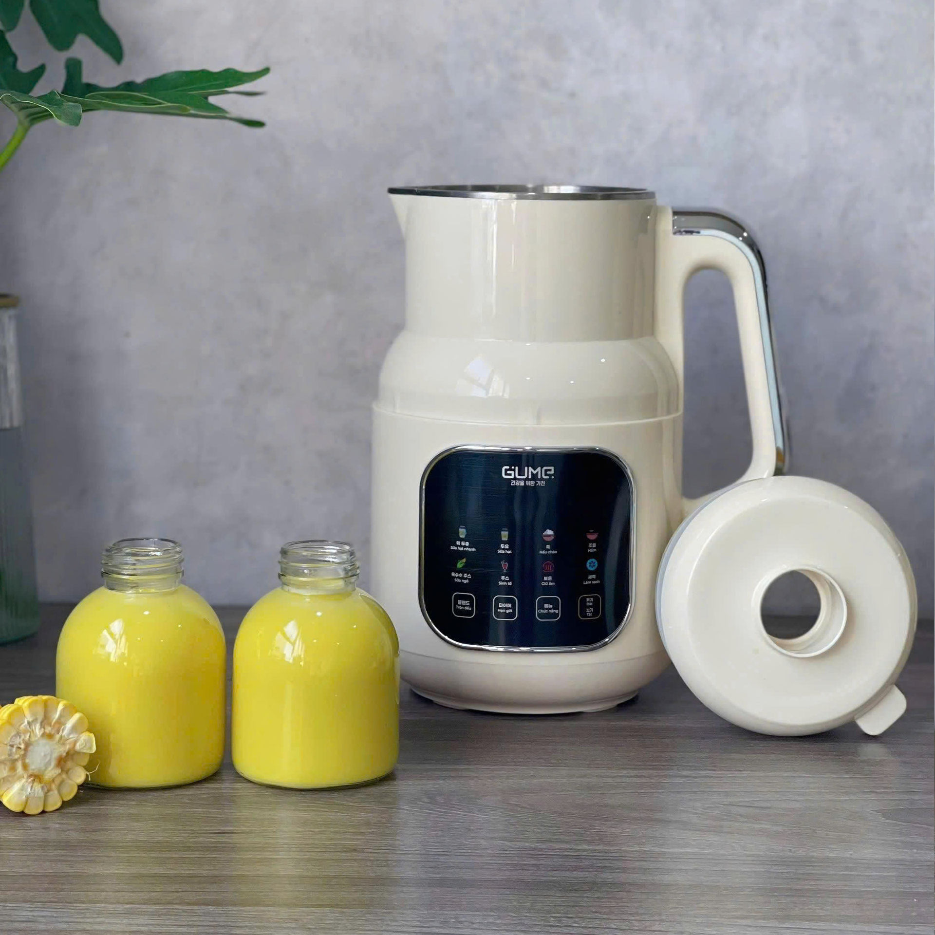 Máy làm sữa hạt Hàn Quốc Ultra Pro MSB03 Dung tích 1200ml. Có nắp chống ồn - Hàng chính hãng