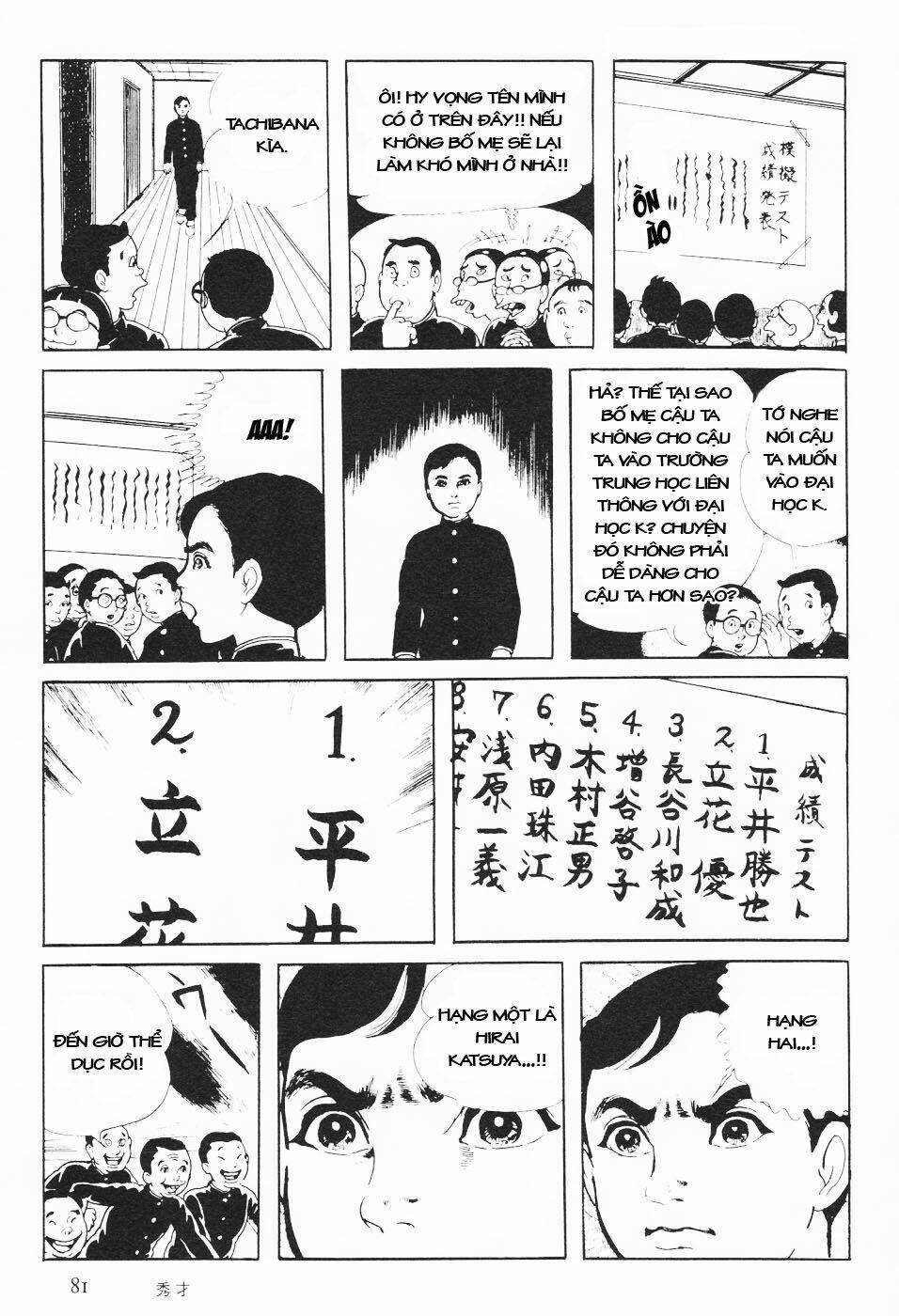 cô gái bất diệt chapter 12 22